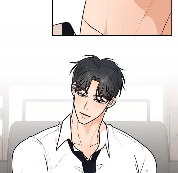 Read Marriage Chains chapter 10 image 70 on Lezhin
