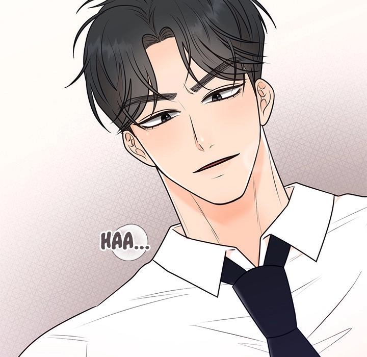 Read Marriage Chains chapter 10 image 84 on Lezhin