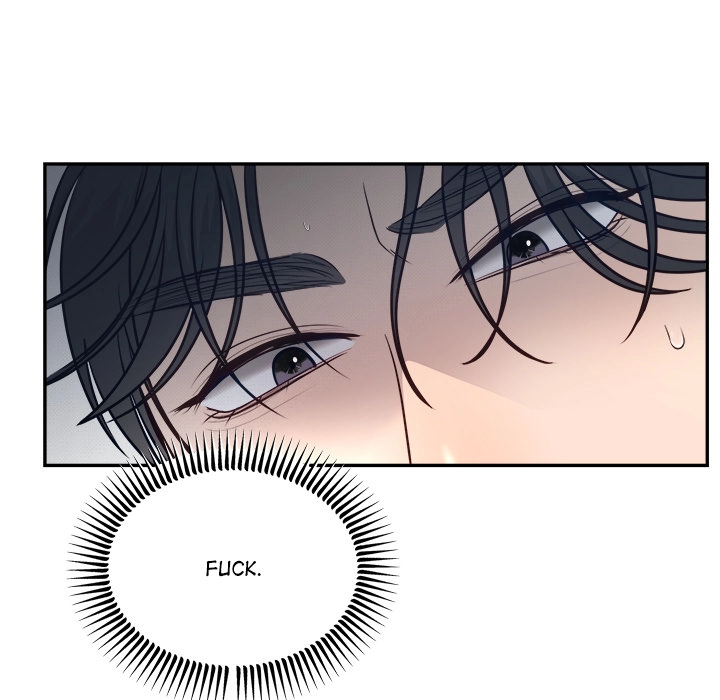 Read Marriage Chains chapter 10 image 9 on Lezhin