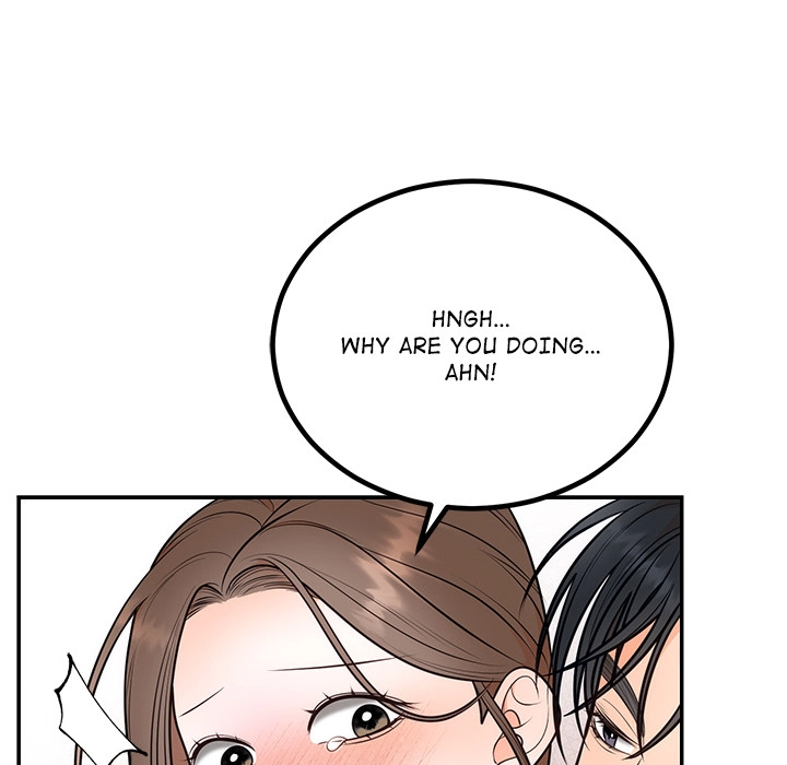 Read Marriage Chains chapter 10 image 99 on Lezhin
