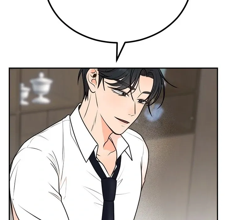 Read Marriage Chains chapter 11 image 124 on Lezhin