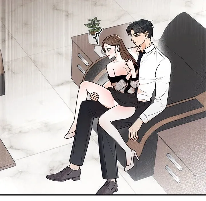 Read Marriage Chains chapter 11 image 33 on Lezhin