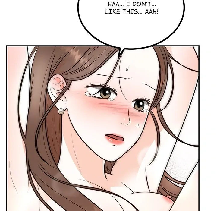 Read Marriage Chains chapter 11 image 69 on Lezhin