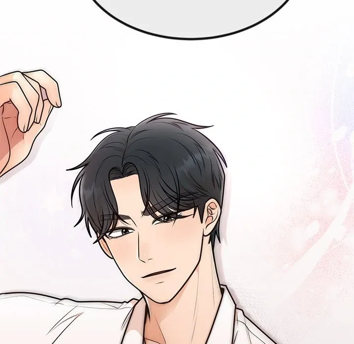 Read Marriage Chains chapter 11 image 72 on Lezhin