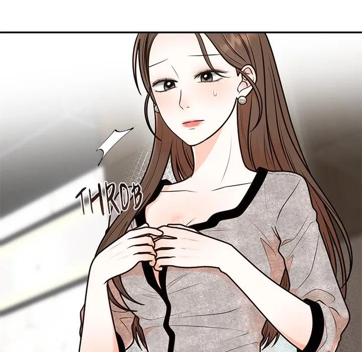 Read Marriage Chains chapter 11 image 79 on Lezhin