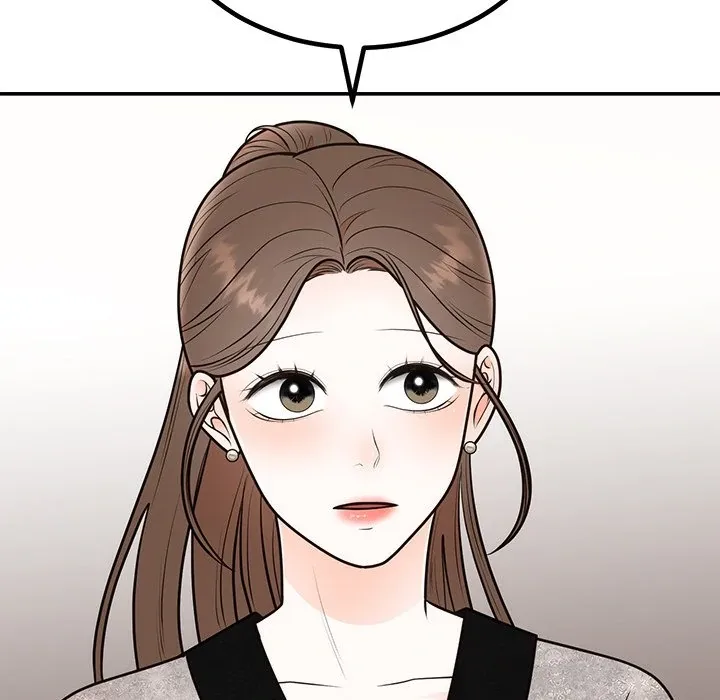 Read Marriage Chains chapter 12 image 109 on Lezhin