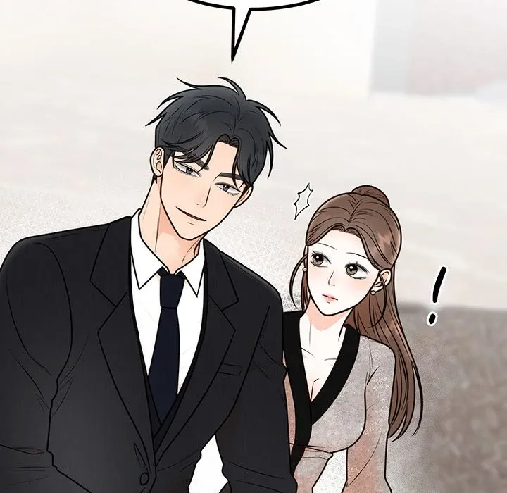 Read Marriage Chains chapter 12 image 113 on Lezhin