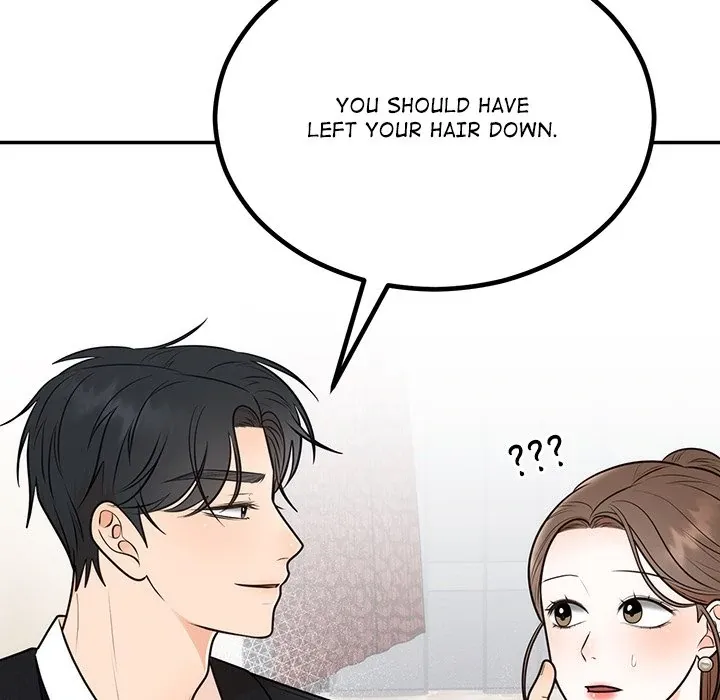 Read Marriage Chains chapter 12 image 118 on Lezhin