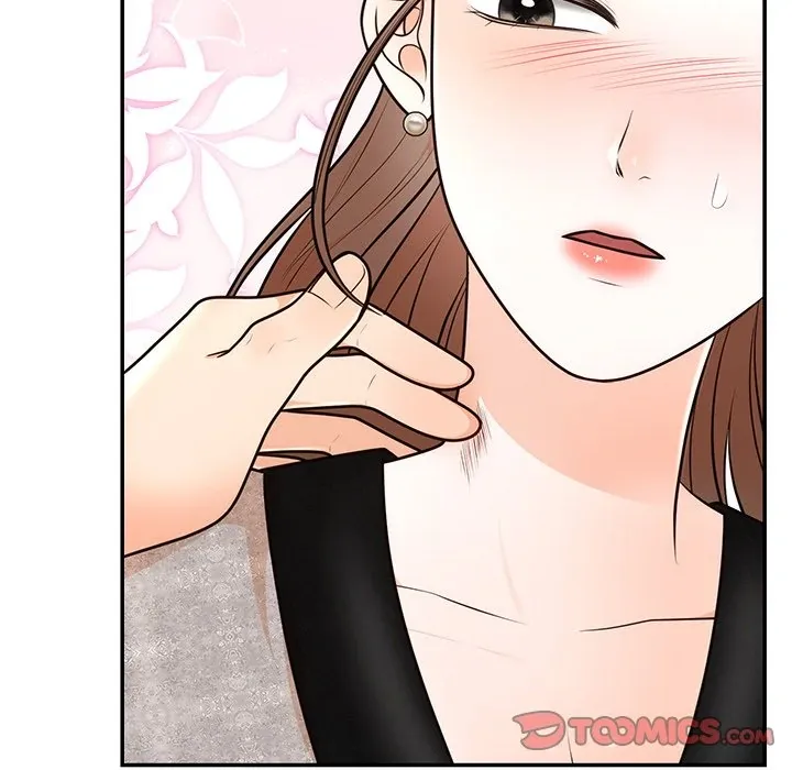 Read Marriage Chains chapter 12 image 122 on Lezhin