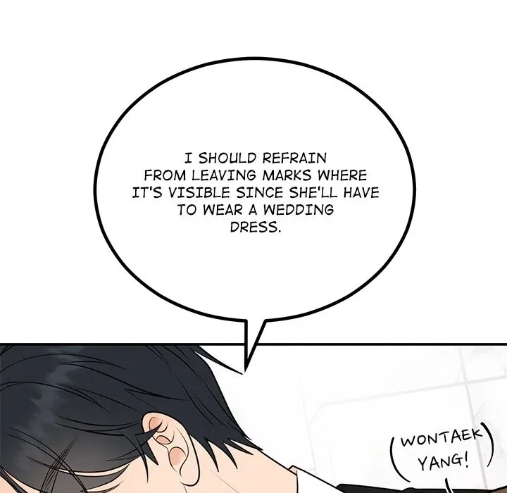 Read Marriage Chains chapter 12 image 127 on Lezhin