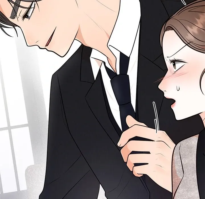 Read Marriage Chains chapter 12 image 128 on Lezhin