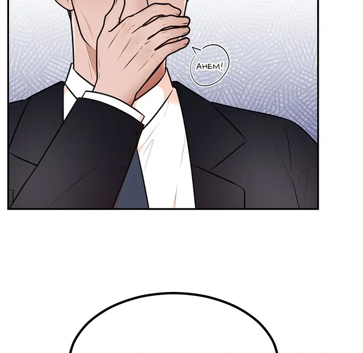 Read Marriage Chains chapter 12 image 132 on Lezhin