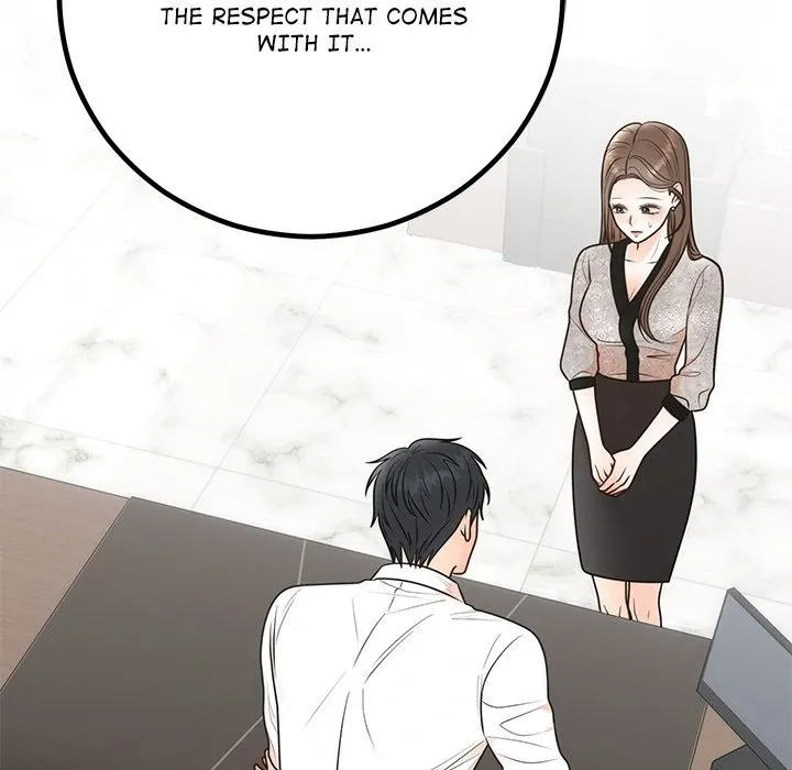 Read Marriage Chains chapter 12 image 14 on Lezhin