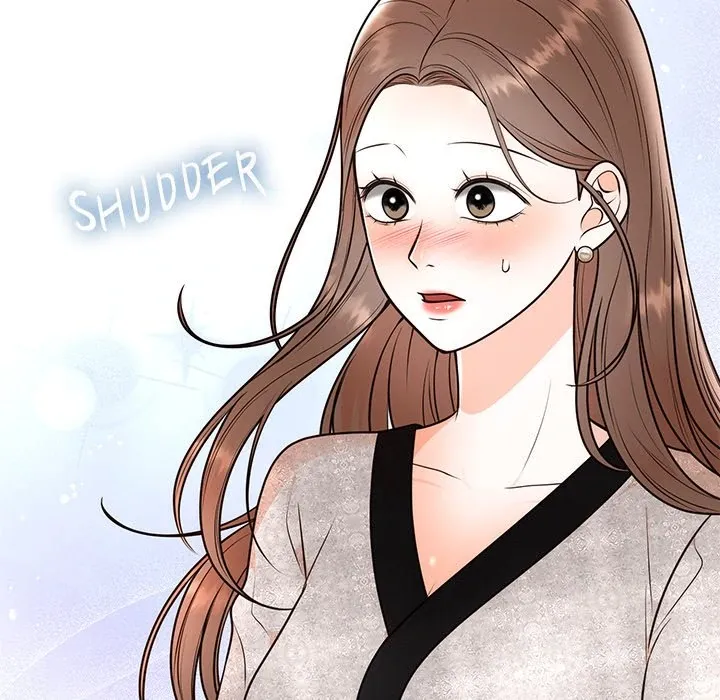 Read Marriage Chains chapter 12 image 20 on Lezhin
