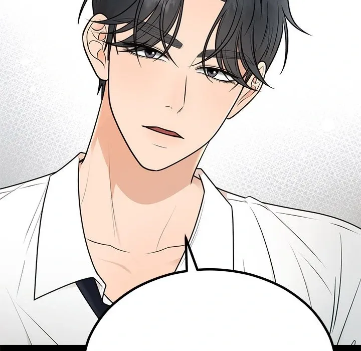Read Marriage Chains chapter 12 image 24 on Lezhin