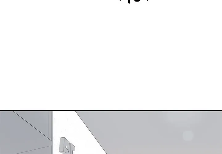 Read Marriage Chains chapter 12 image 3 on Lezhin