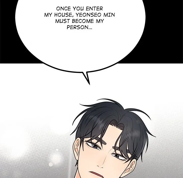 Read Marriage Chains chapter 12 image 30 on Lezhin