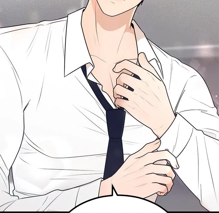 Read Marriage Chains chapter 12 image 31 on Lezhin