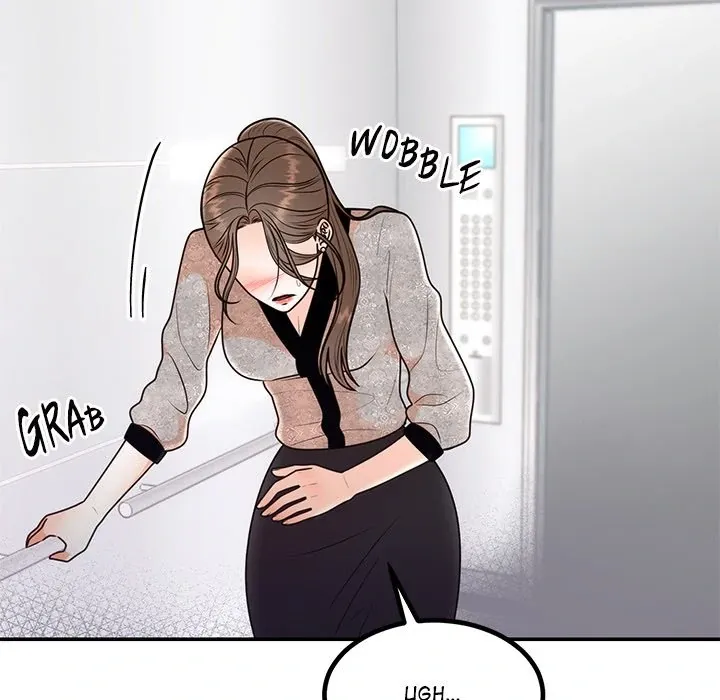 Read Marriage Chains chapter 12 image 6 on Lezhin