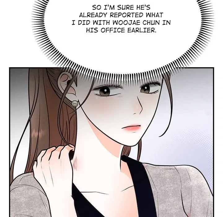 Read Marriage Chains chapter 12 image 68 on Lezhin