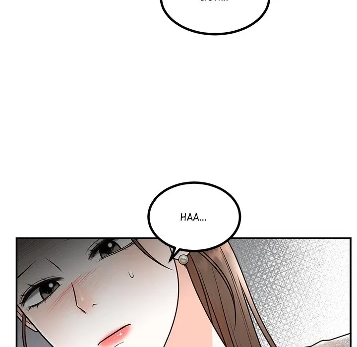 Read Marriage Chains chapter 12 image 7 on Lezhin