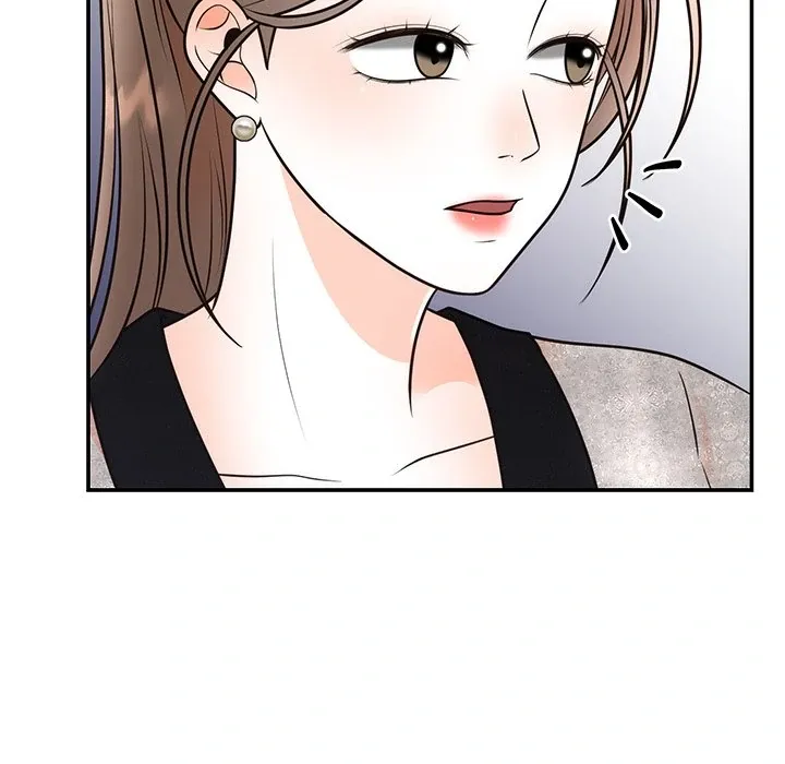 Read Marriage Chains chapter 12 image 79 on Lezhin