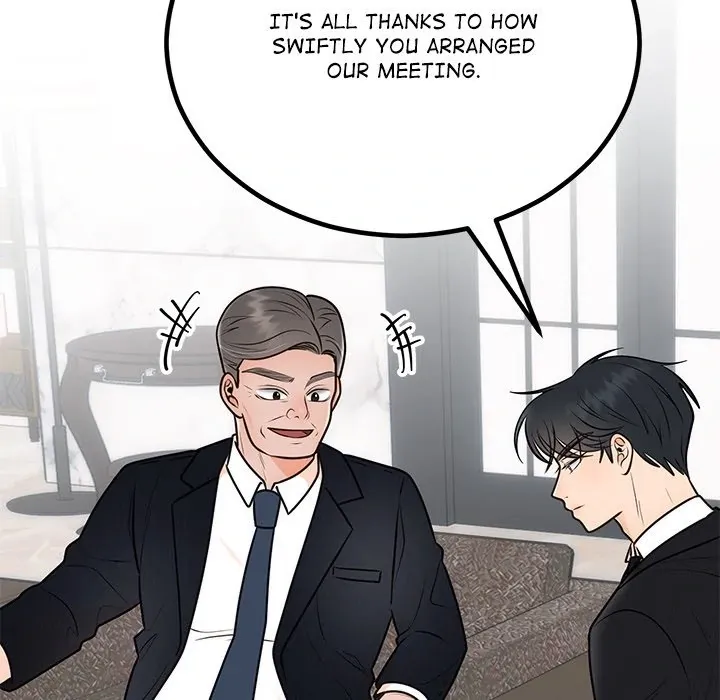 Read Marriage Chains chapter 12 image 93 on Lezhin
