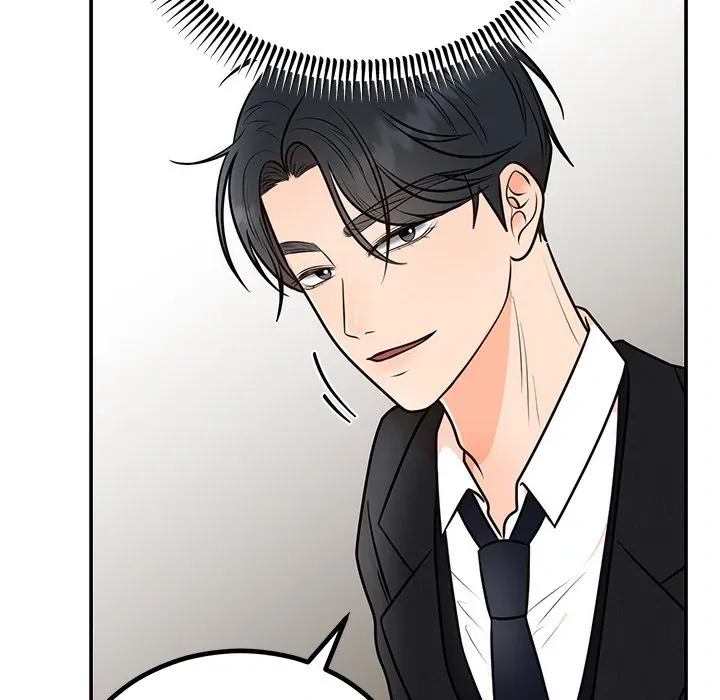 Read Marriage Chains chapter 12 image 95 on Lezhin