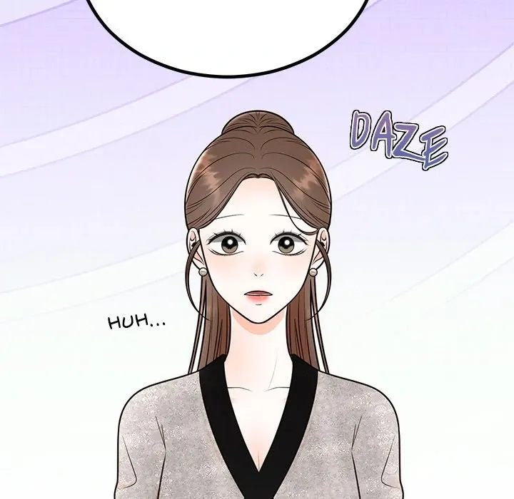 Read Marriage Chains chapter 12 image 97 on Lezhin