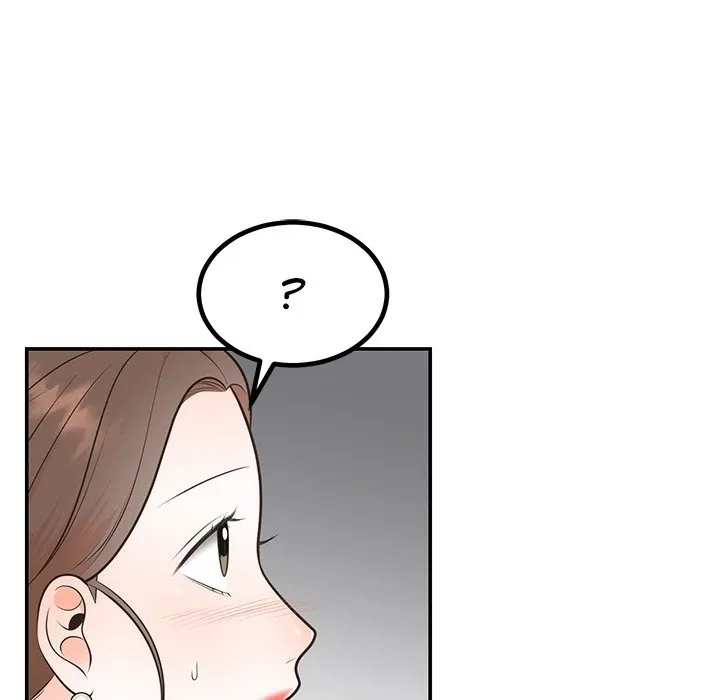 Read Marriage Chains chapter 13 image 105 on Lezhin