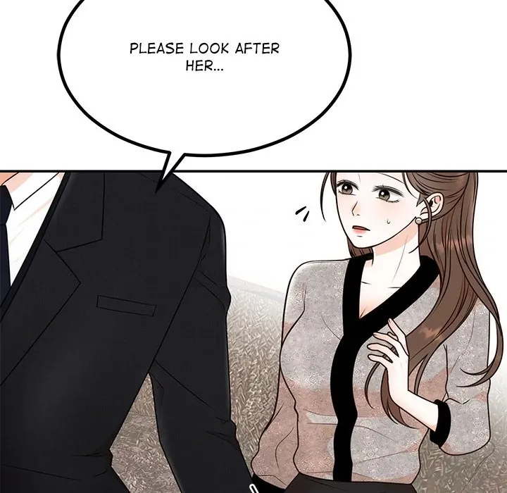Read Marriage Chains chapter 13 image 12 on Lezhin