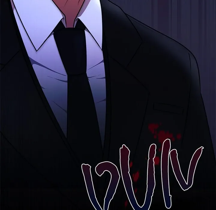 Read Marriage Chains chapter 13 image 15 on Lezhin