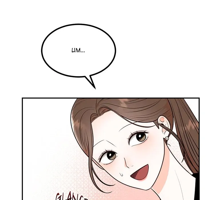 Read Marriage Chains chapter 13 image 34 on Lezhin