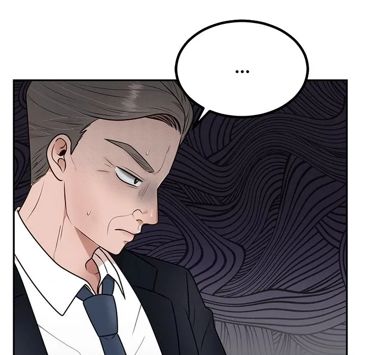 Read Marriage Chains chapter 13 image 4 on Lezhin