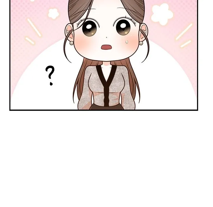 Read Marriage Chains chapter 13 image 41 on Lezhin