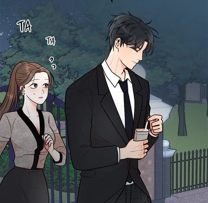 Read Marriage Chains chapter 13 image 63 on Lezhin