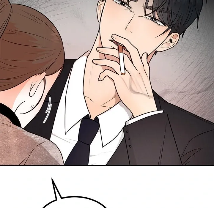 Read Marriage Chains chapter 13 image 75 on Lezhin