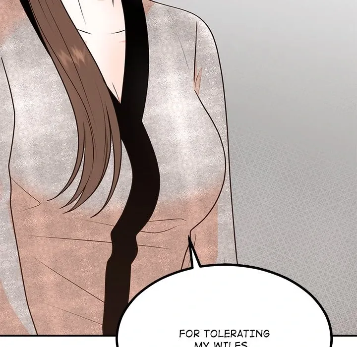 Read Marriage Chains chapter 13 image 80 on Lezhin
