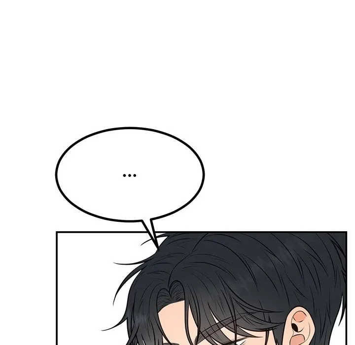 Read Marriage Chains chapter 13 image 87 on Lezhin