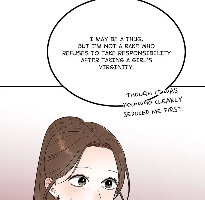Read Marriage Chains chapter 13 image 95 on Lezhin