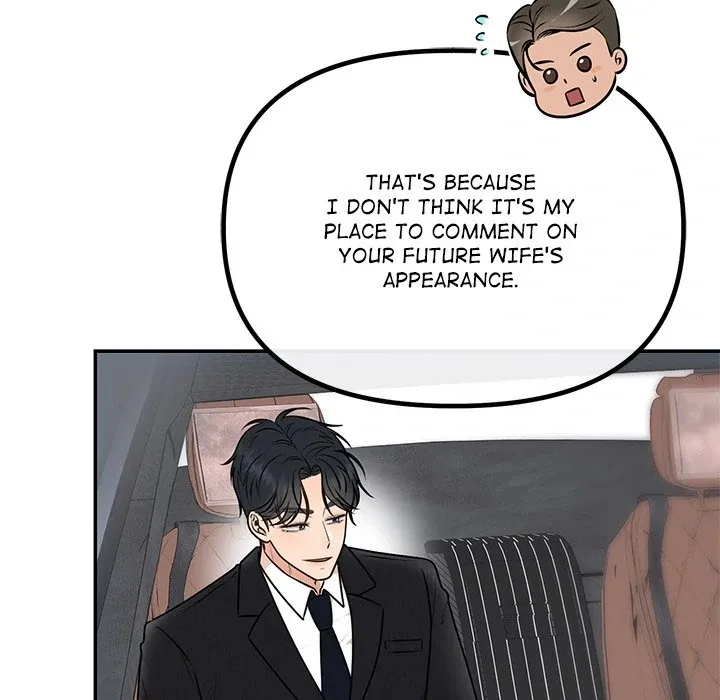 Read Marriage Chains chapter 14 image 10 on Lezhin