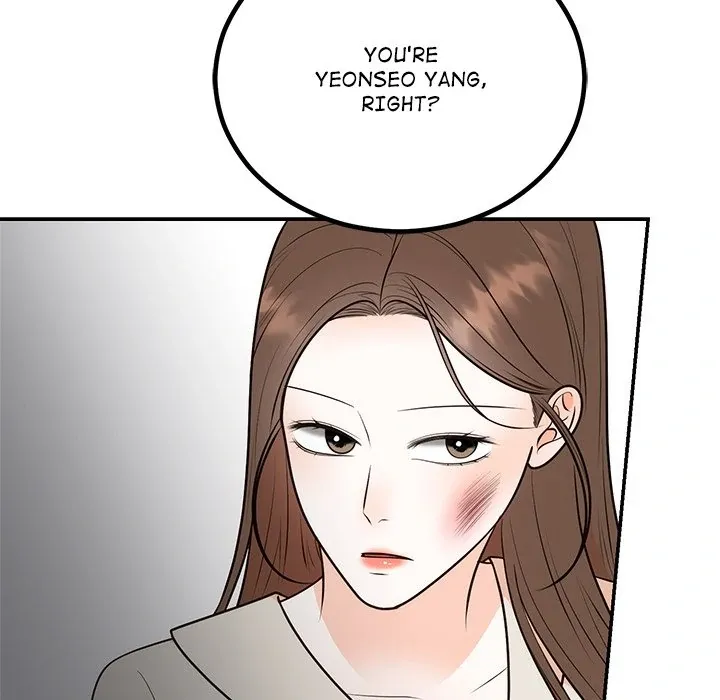 Read Marriage Chains chapter 14 image 109 on Lezhin