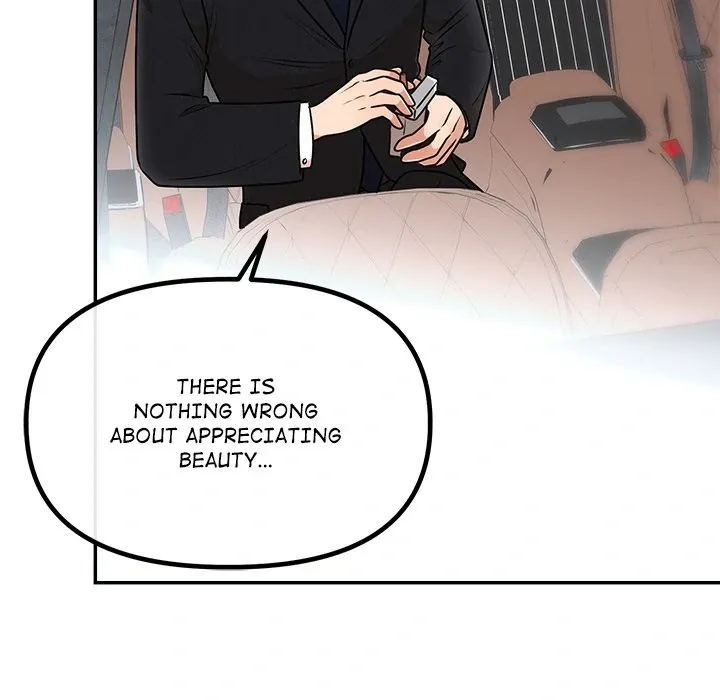 Read Marriage Chains chapter 14 image 11 on Lezhin