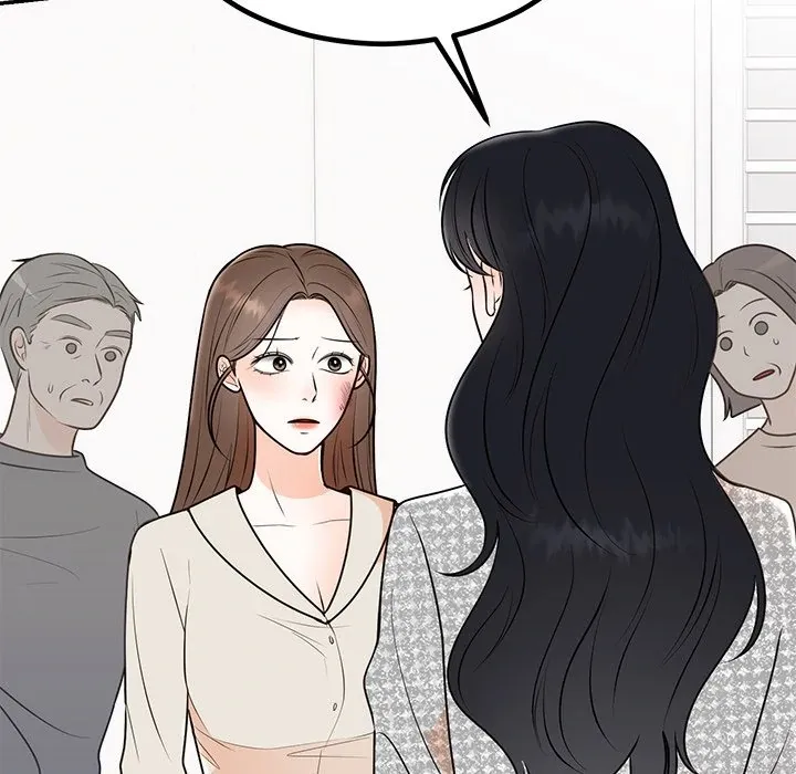 Read Marriage Chains chapter 14 image 116 on Lezhin