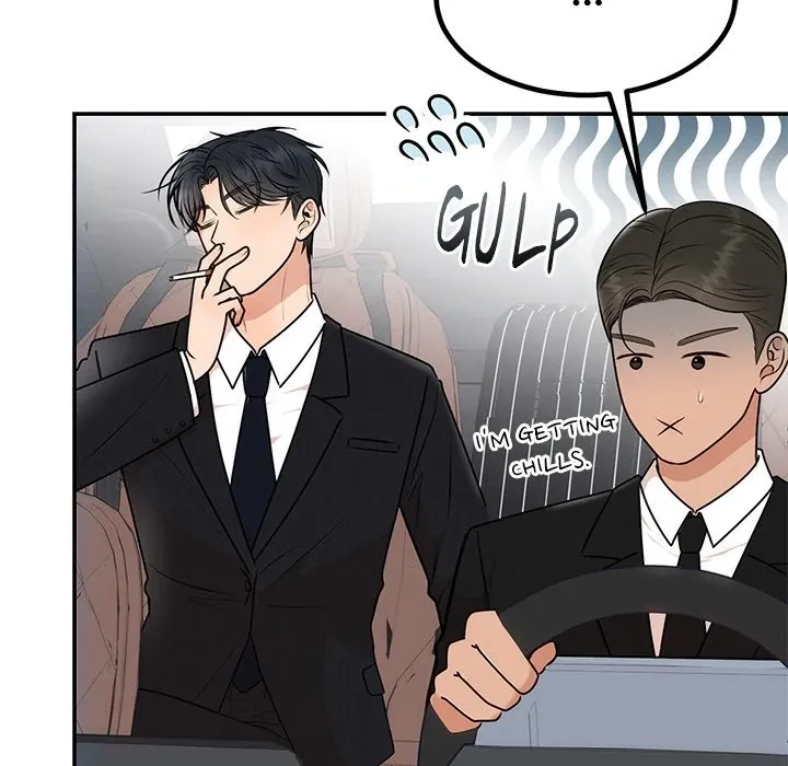 Read Marriage Chains chapter 14 image 16 on Lezhin