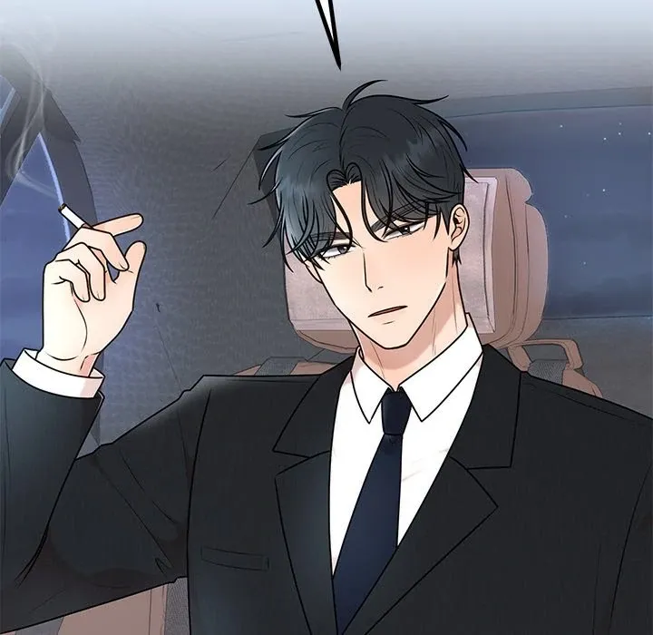 Read Marriage Chains chapter 14 image 34 on Lezhin