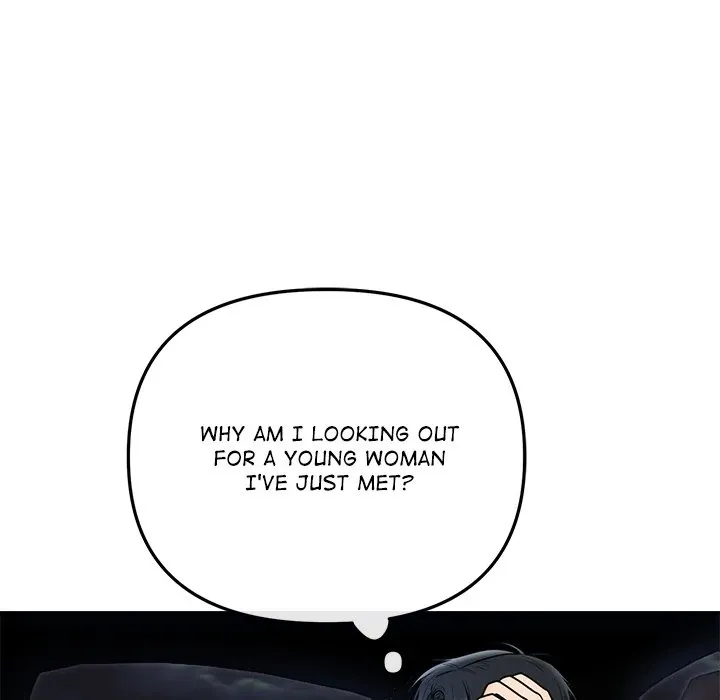 Read Marriage Chains chapter 14 image 38 on Lezhin