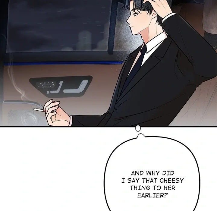 Read Marriage Chains chapter 14 image 39 on Lezhin