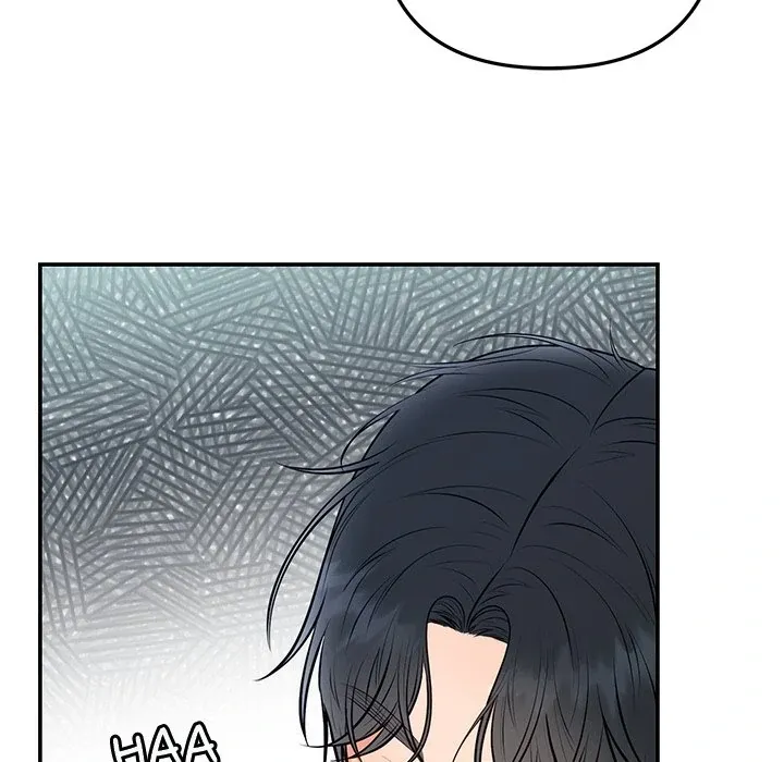 Read Marriage Chains chapter 14 image 40 on Lezhin