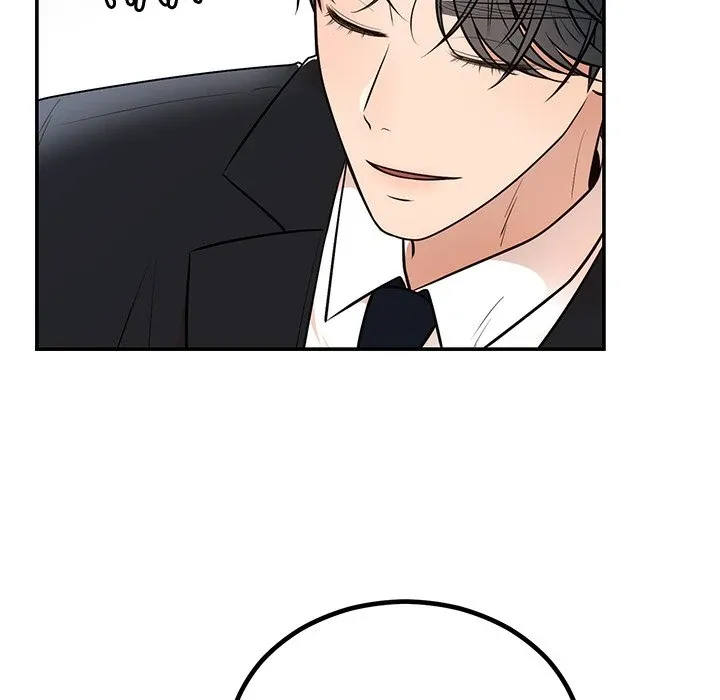 Read Marriage Chains chapter 14 image 41 on Lezhin